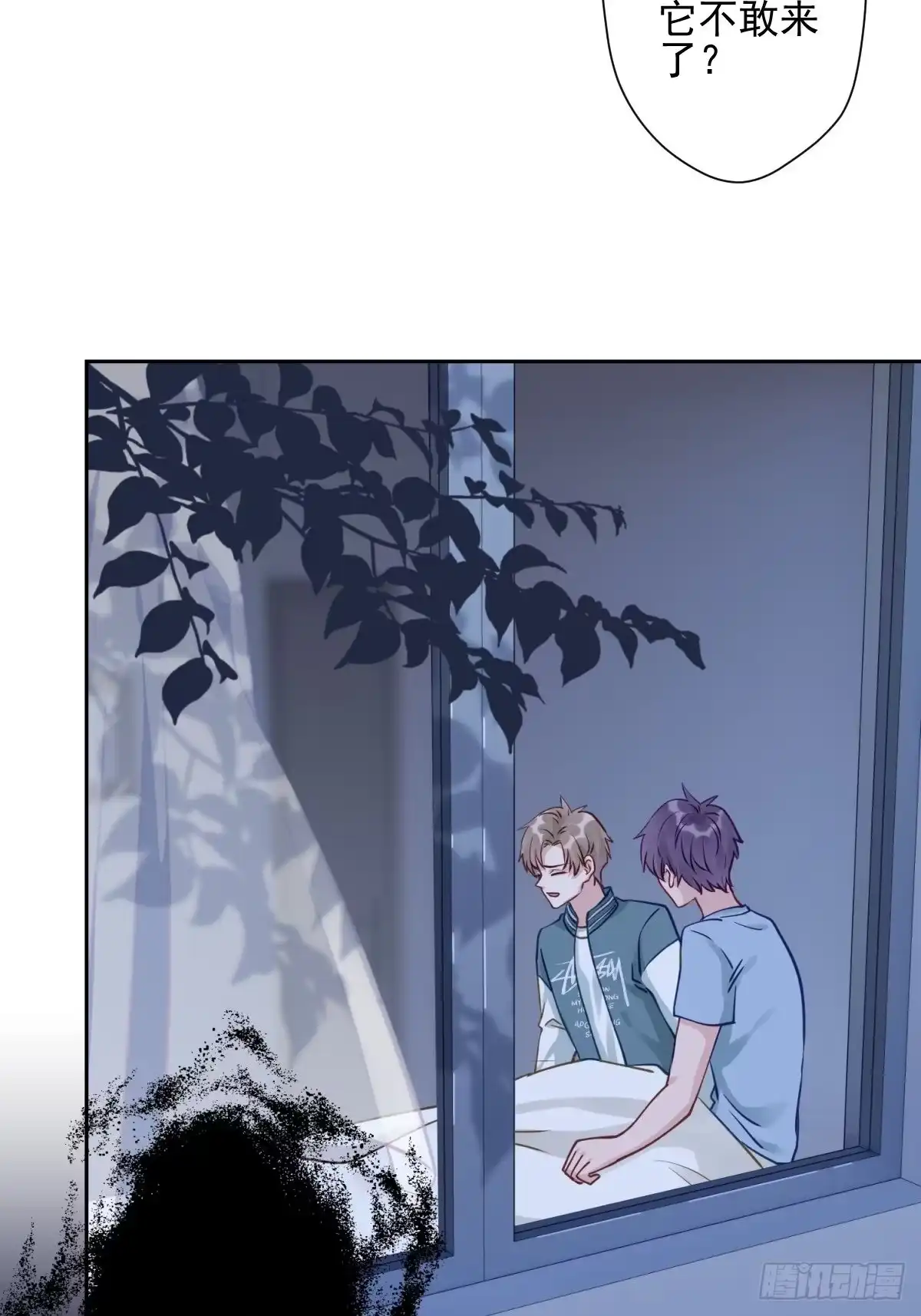 第40页