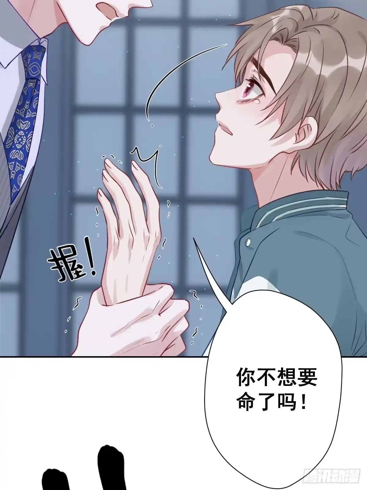 第39页