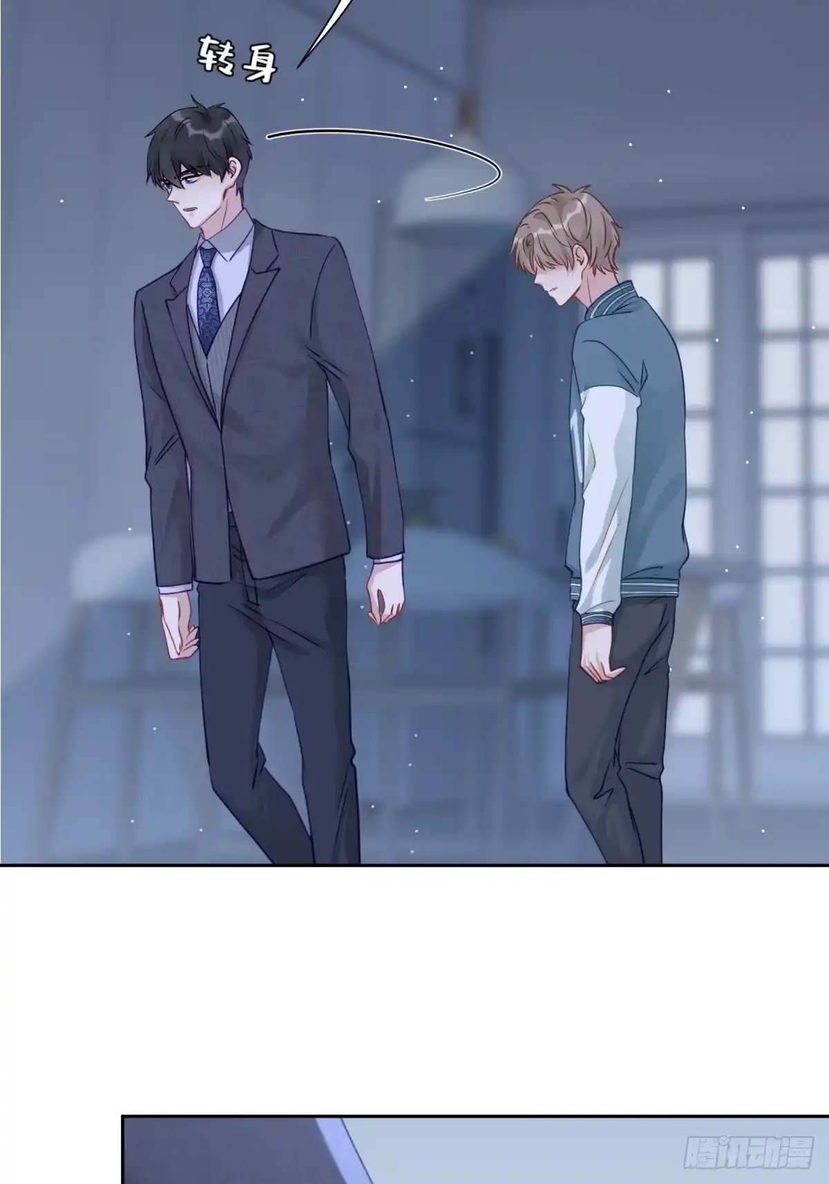 第48页