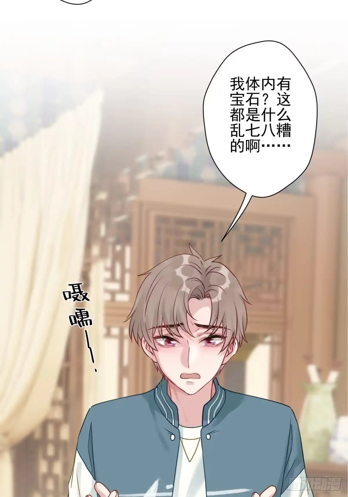 第26页