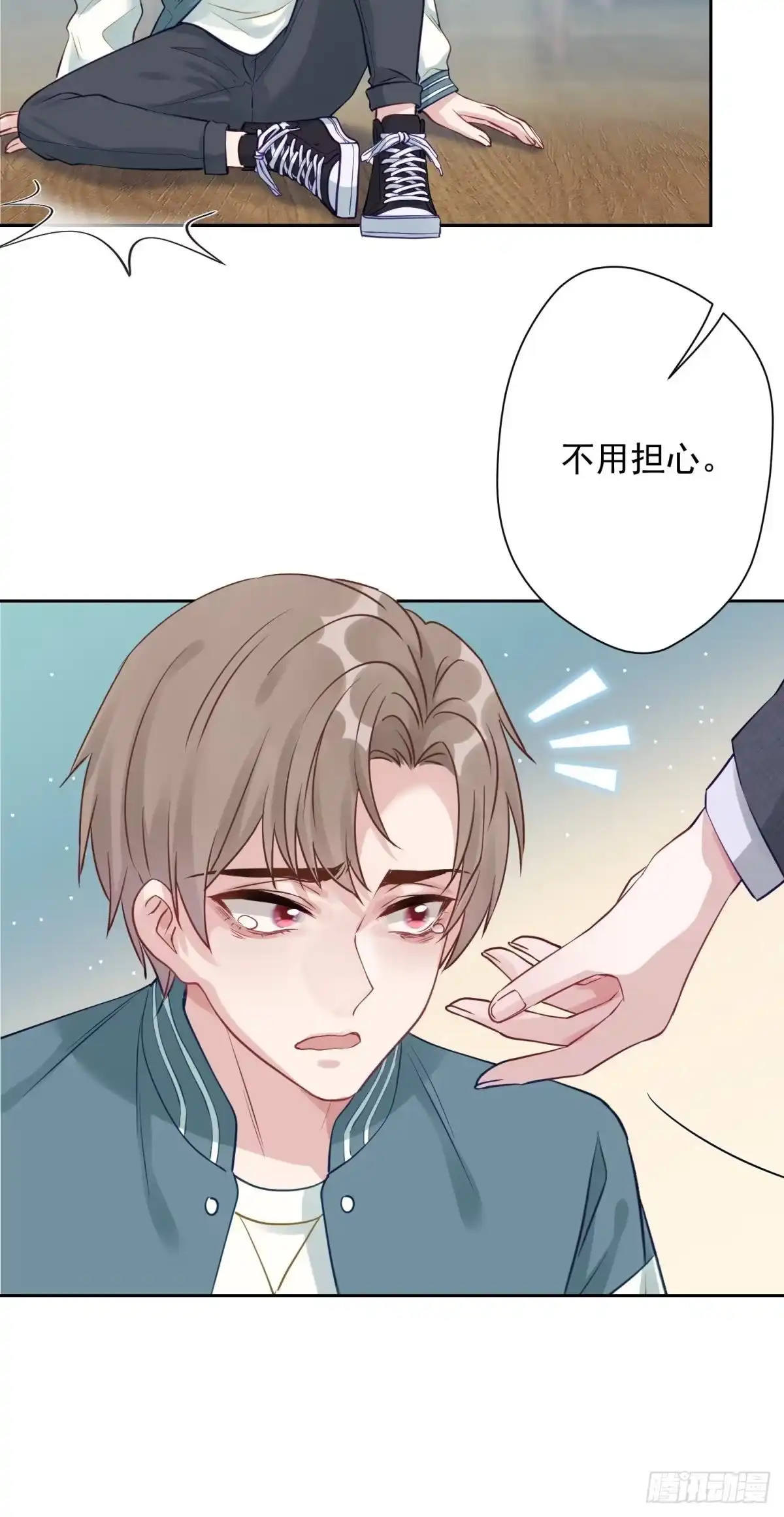 第34页