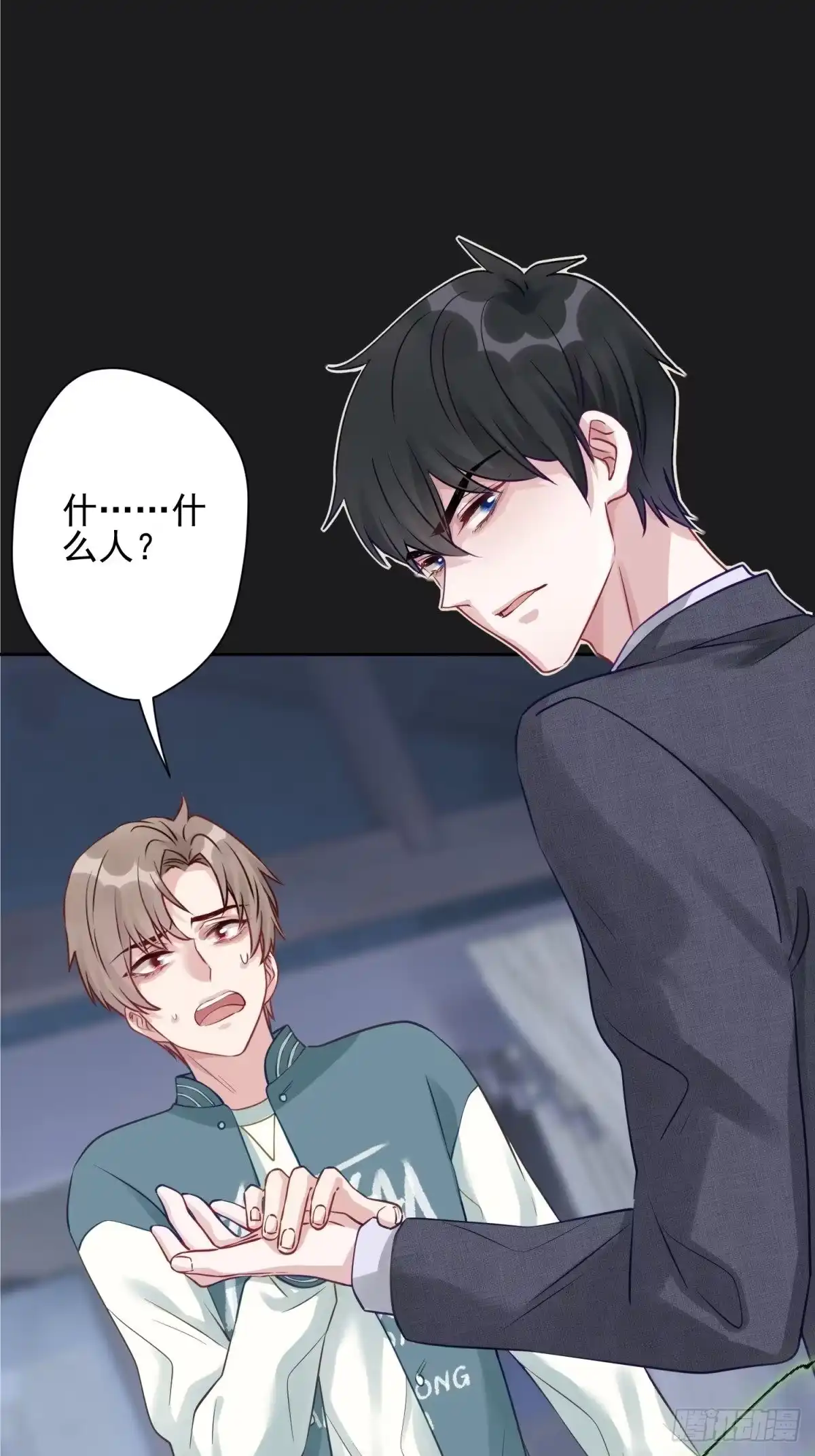 第40页