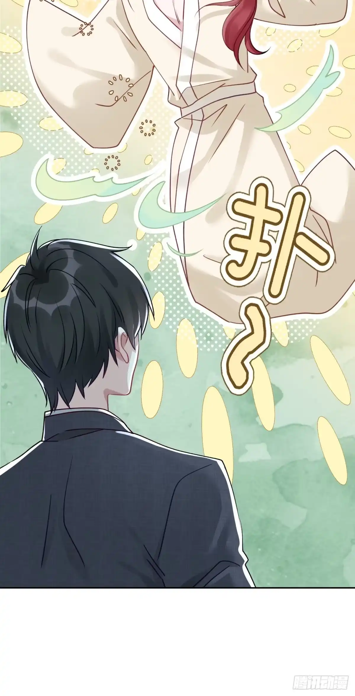 第47页