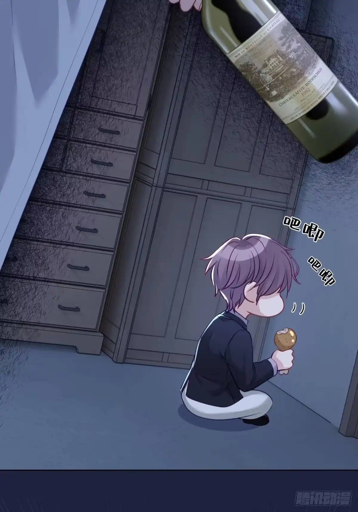第41页