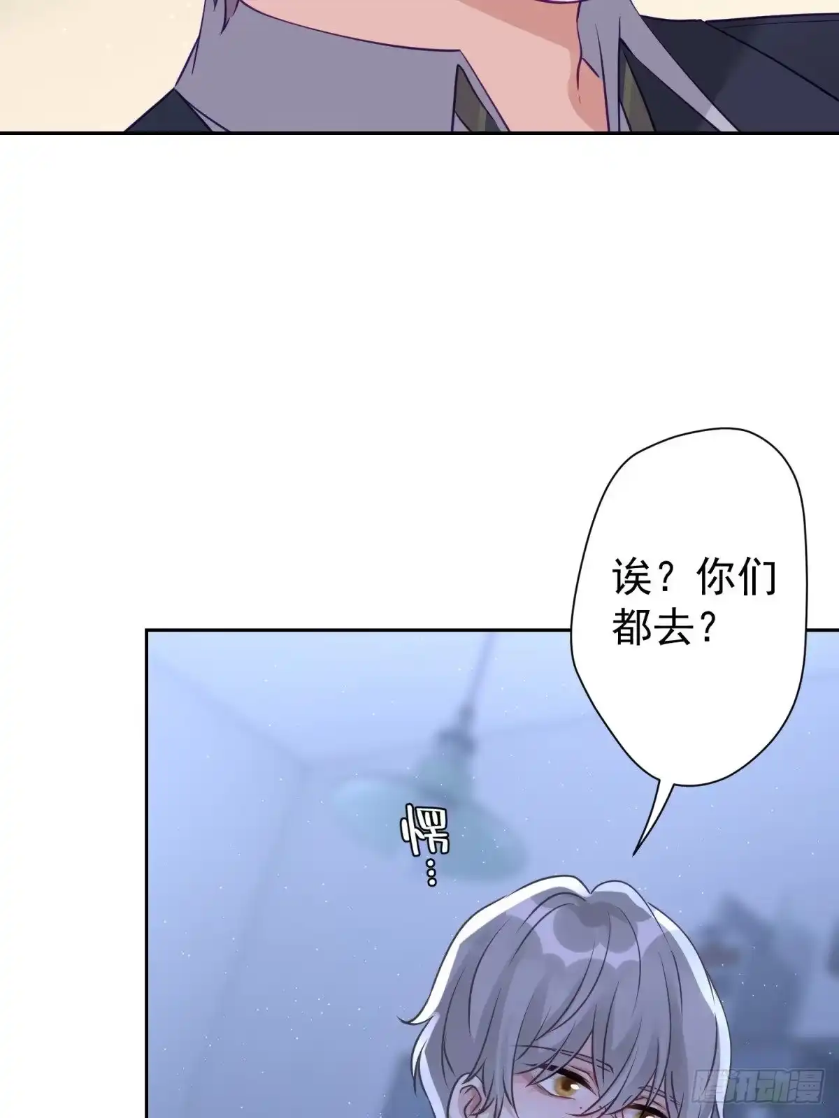 第50页