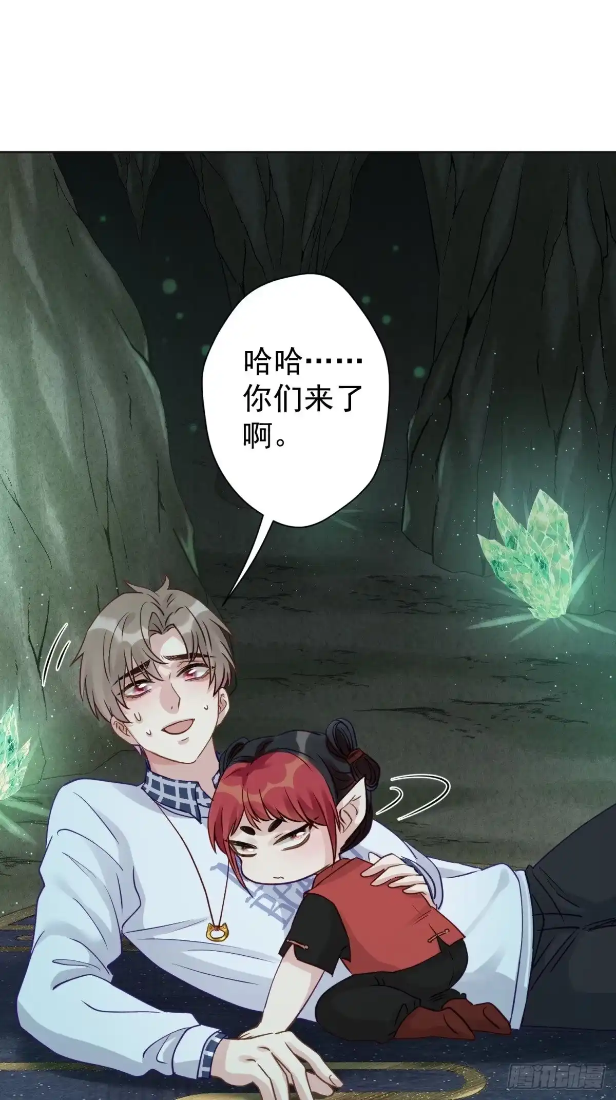 第46页