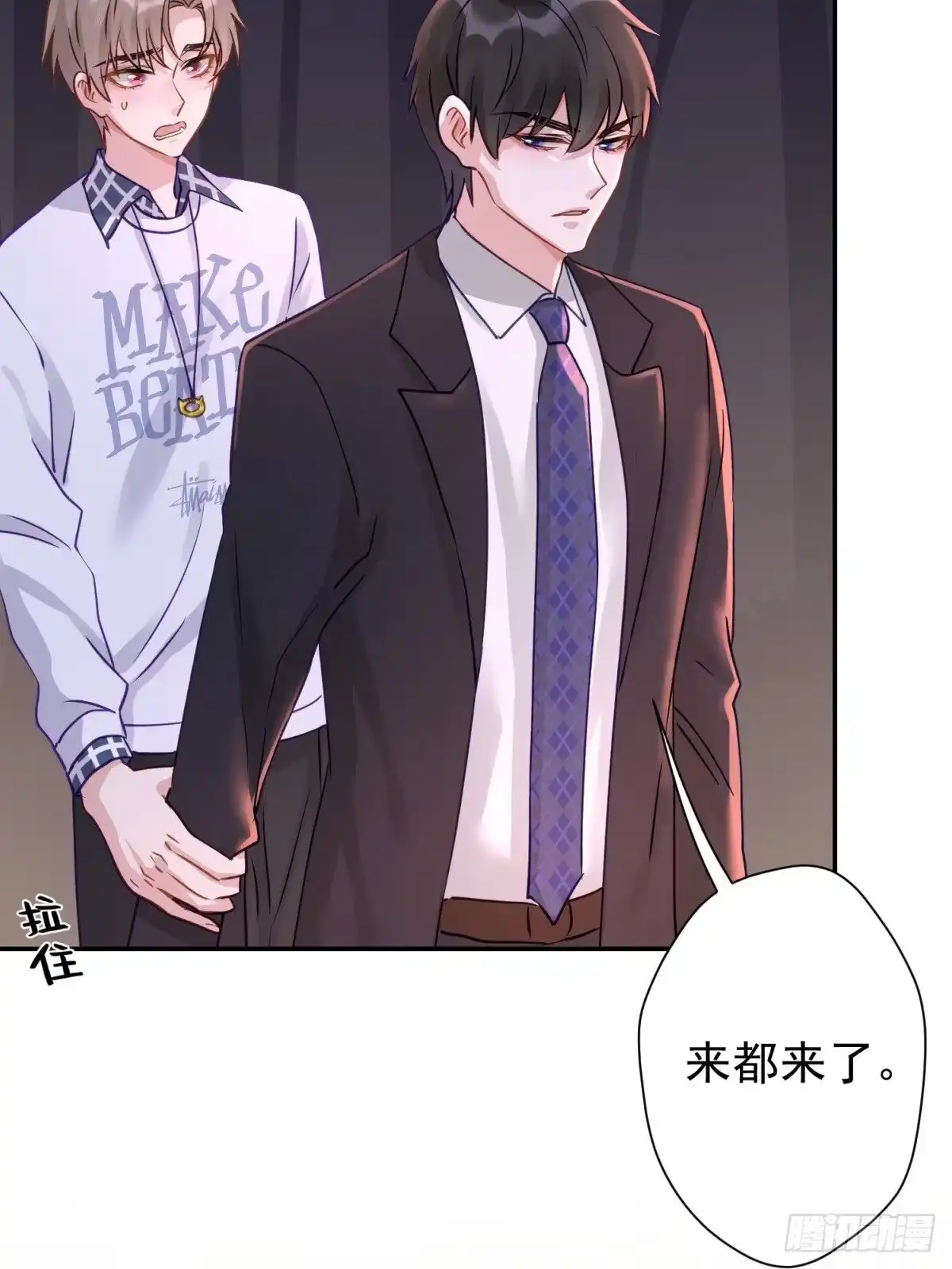 第49页