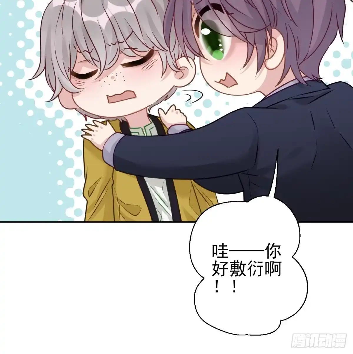 第45页