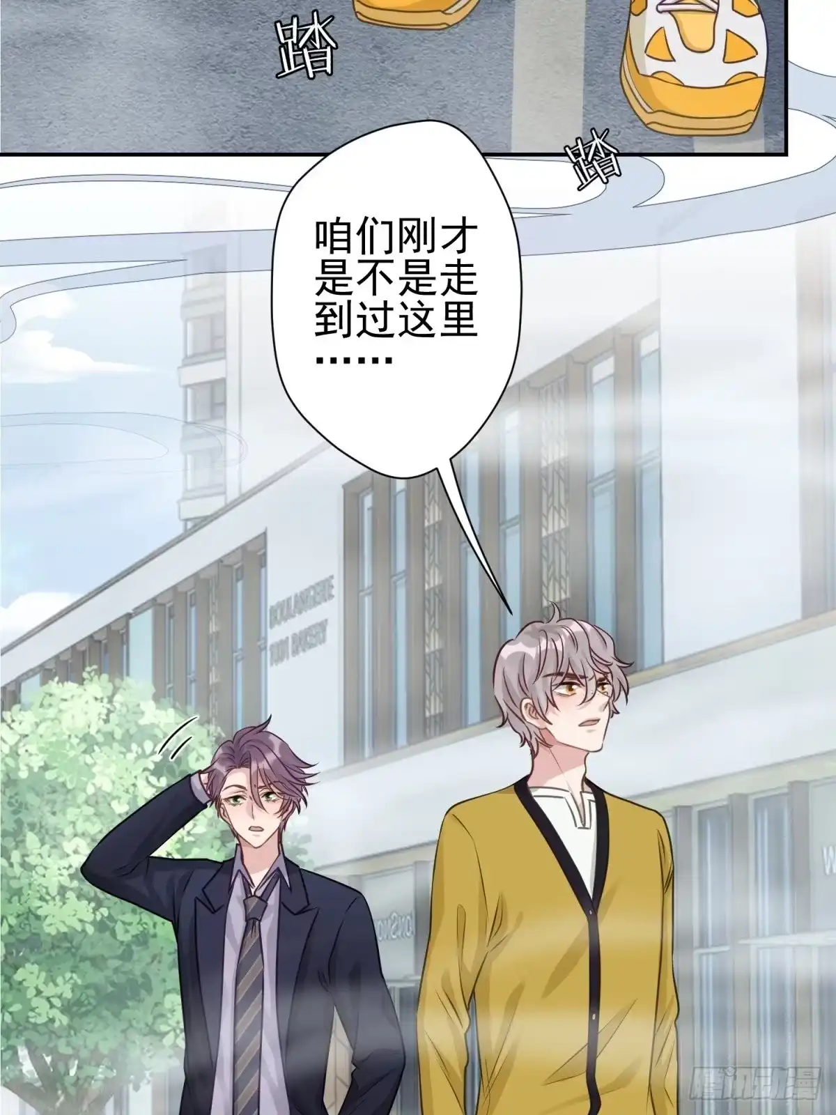 第39页