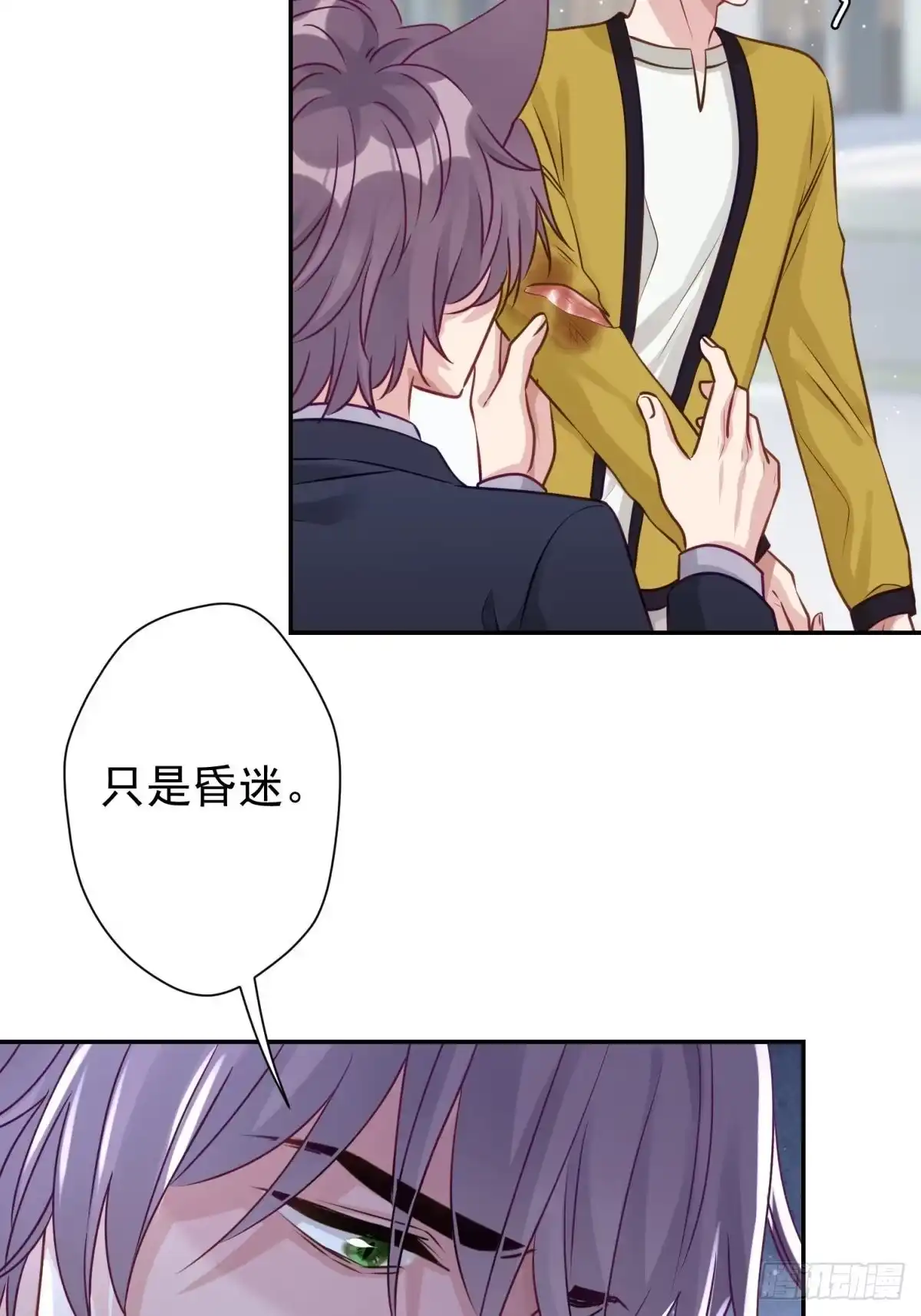 第54页