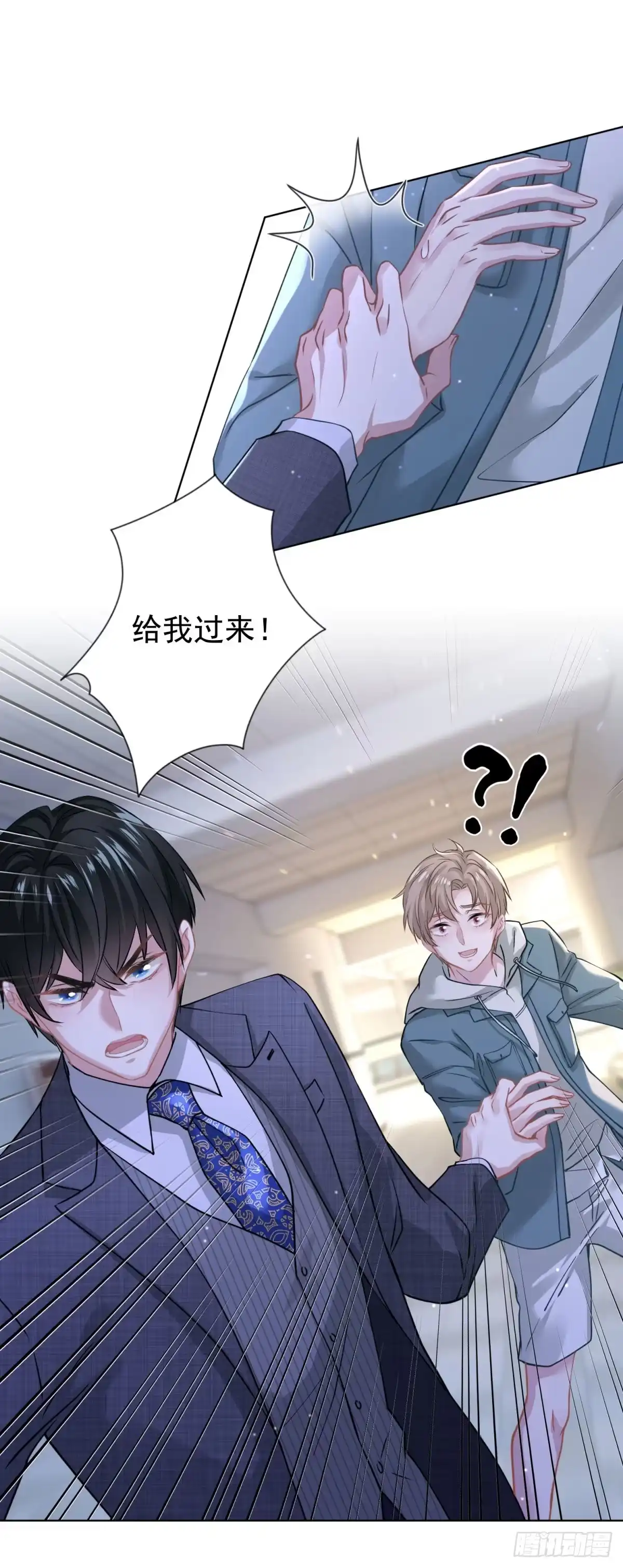 第50页