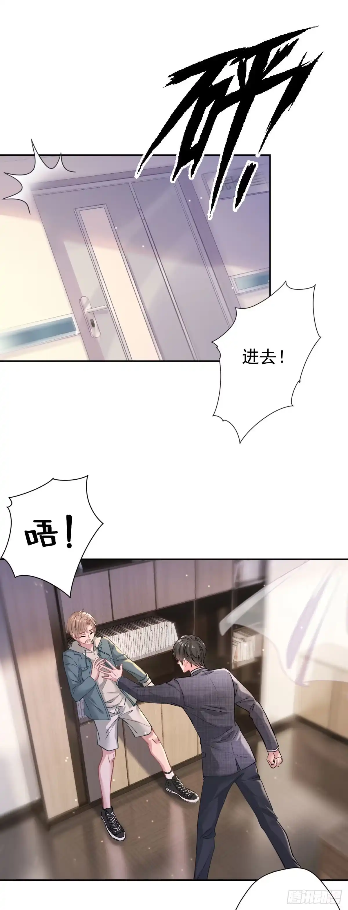 第51页