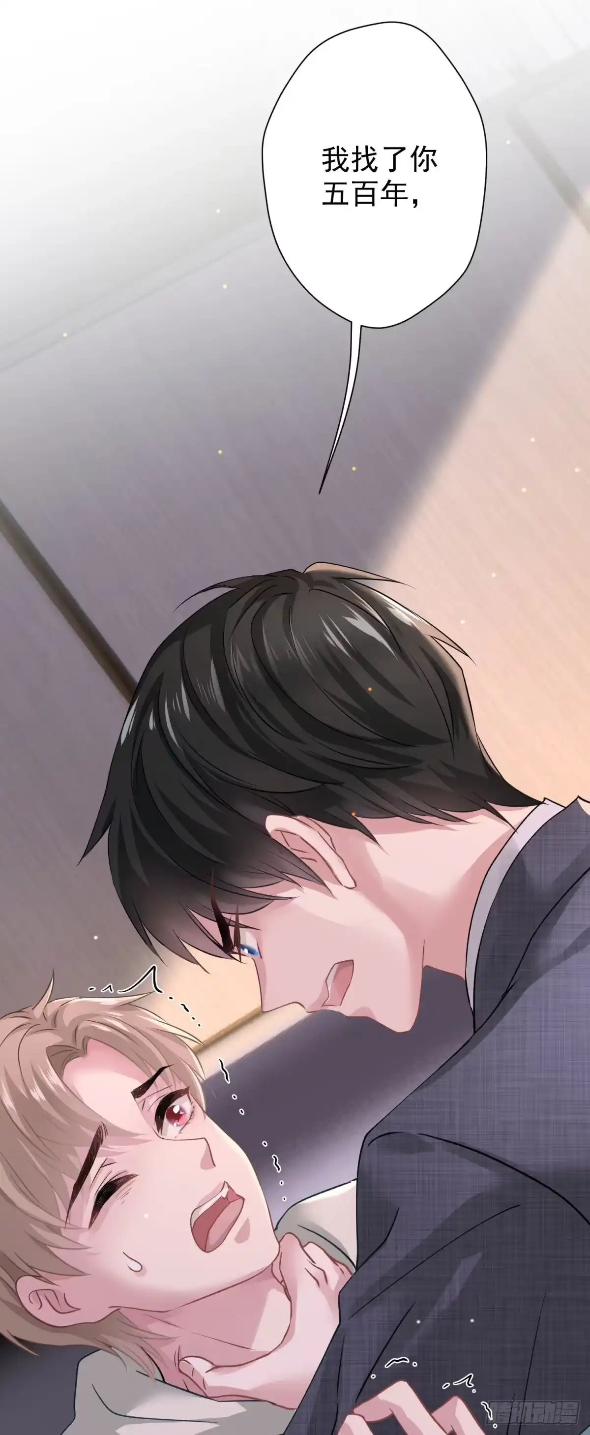 第53页