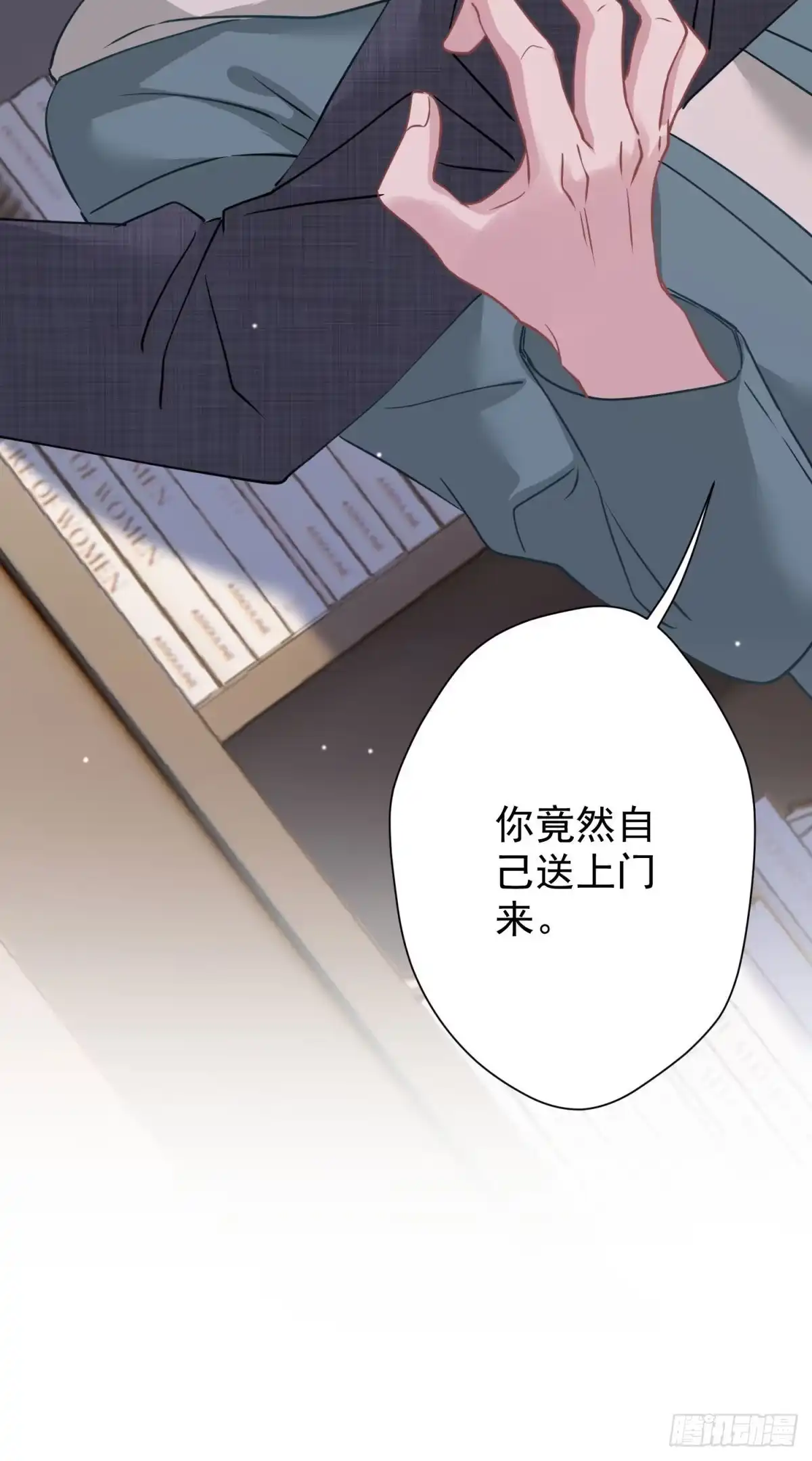 第54页