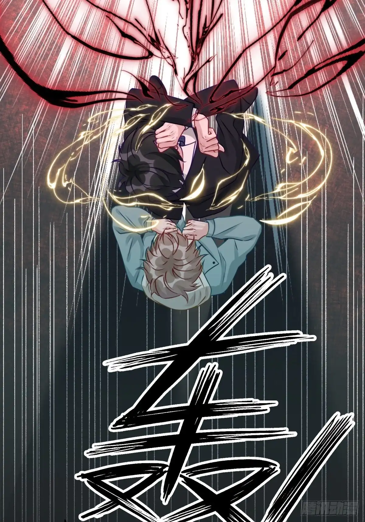 第38页