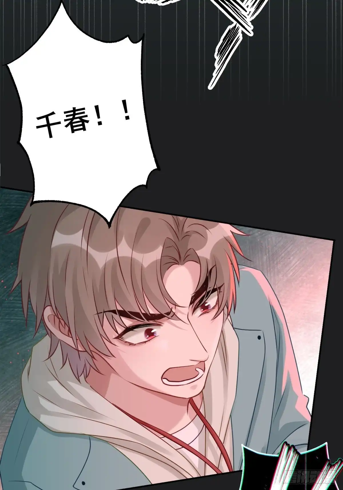 第39页