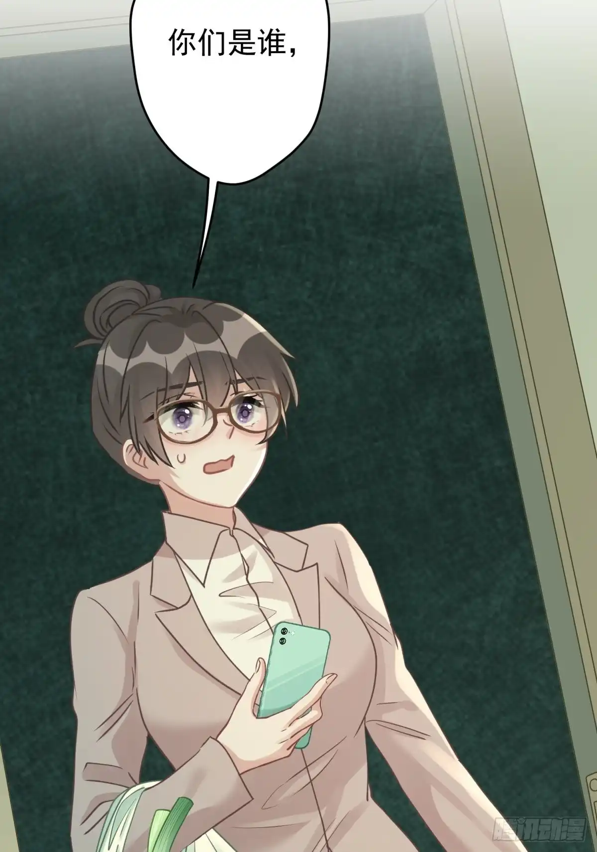 第46页
