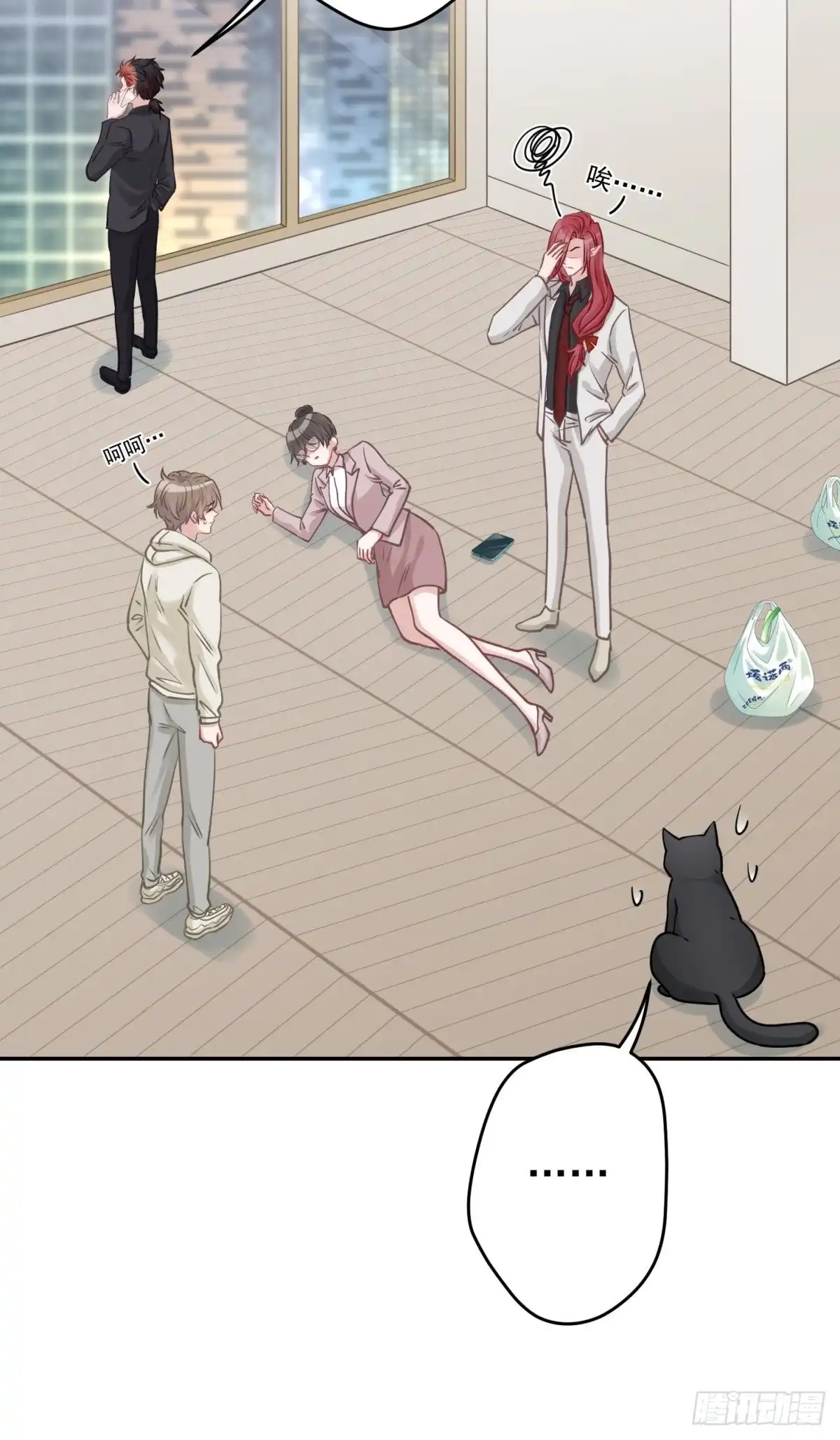 第19页