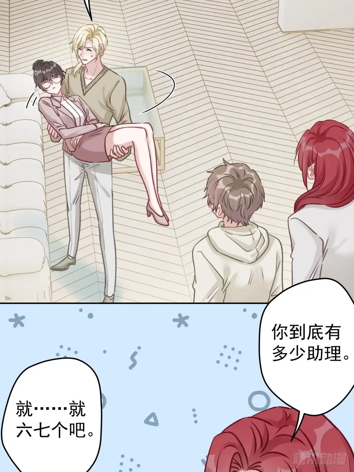 第21页