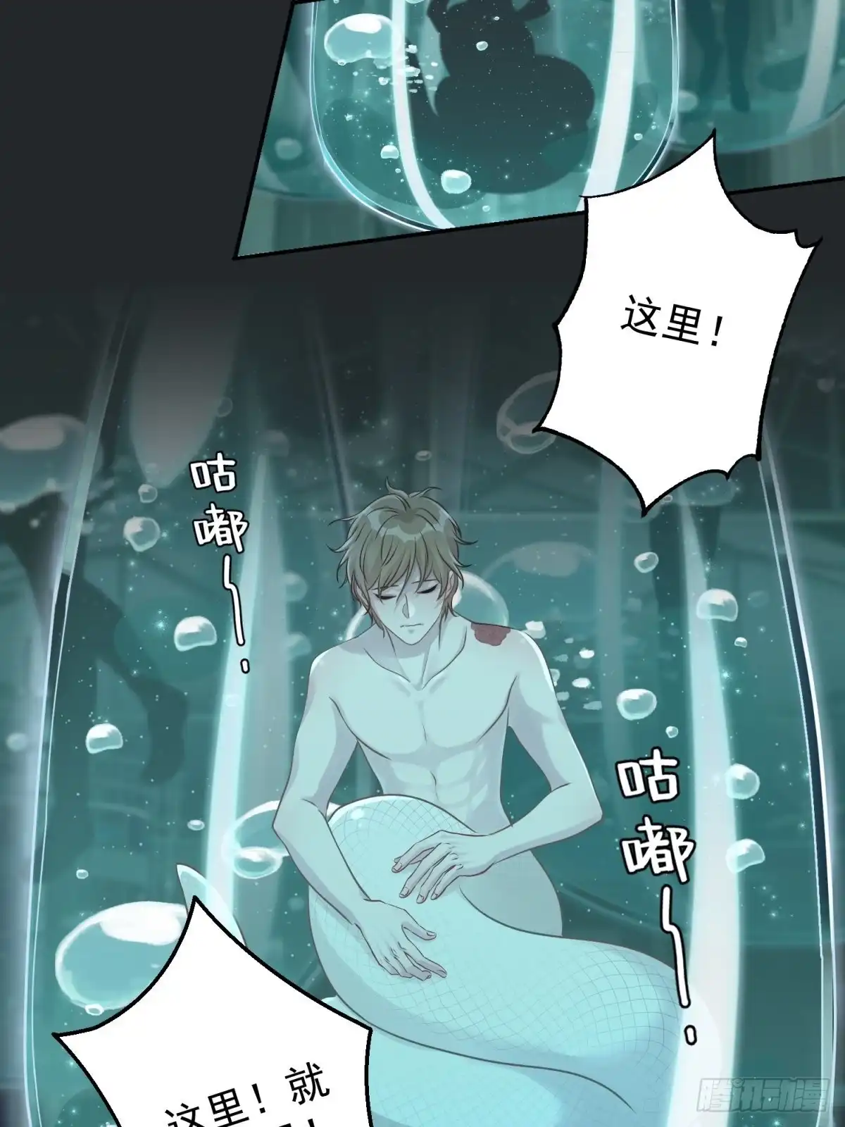 第29页