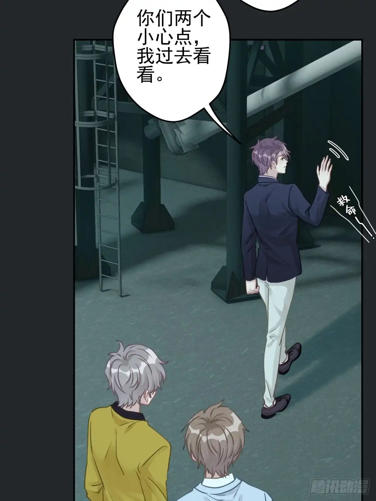 第22页