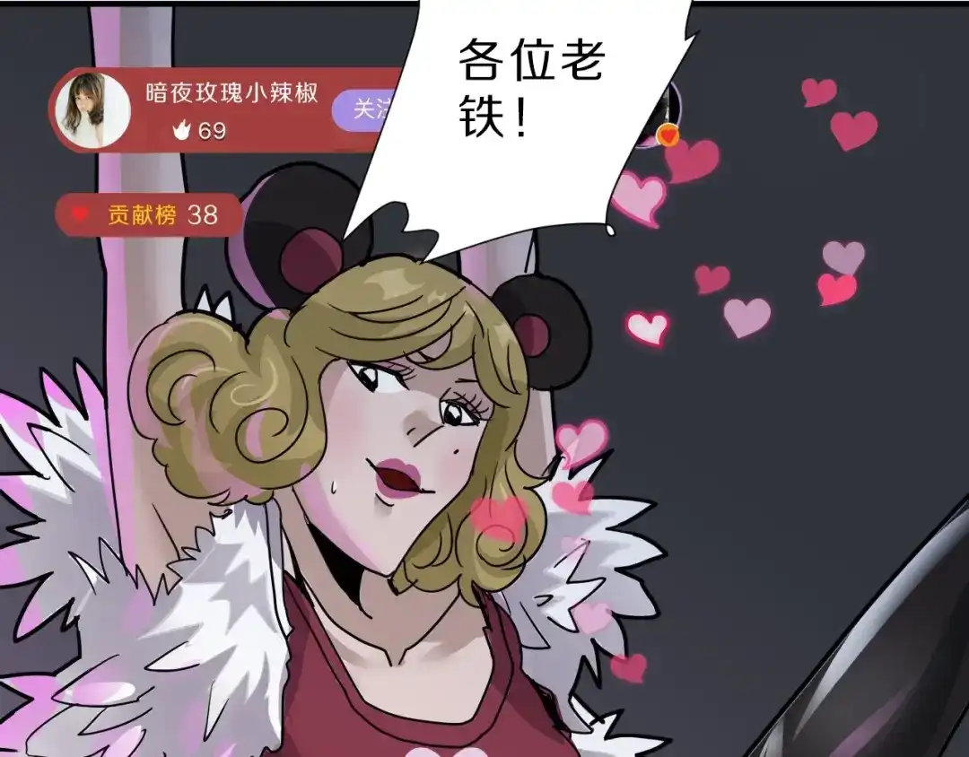 第114页