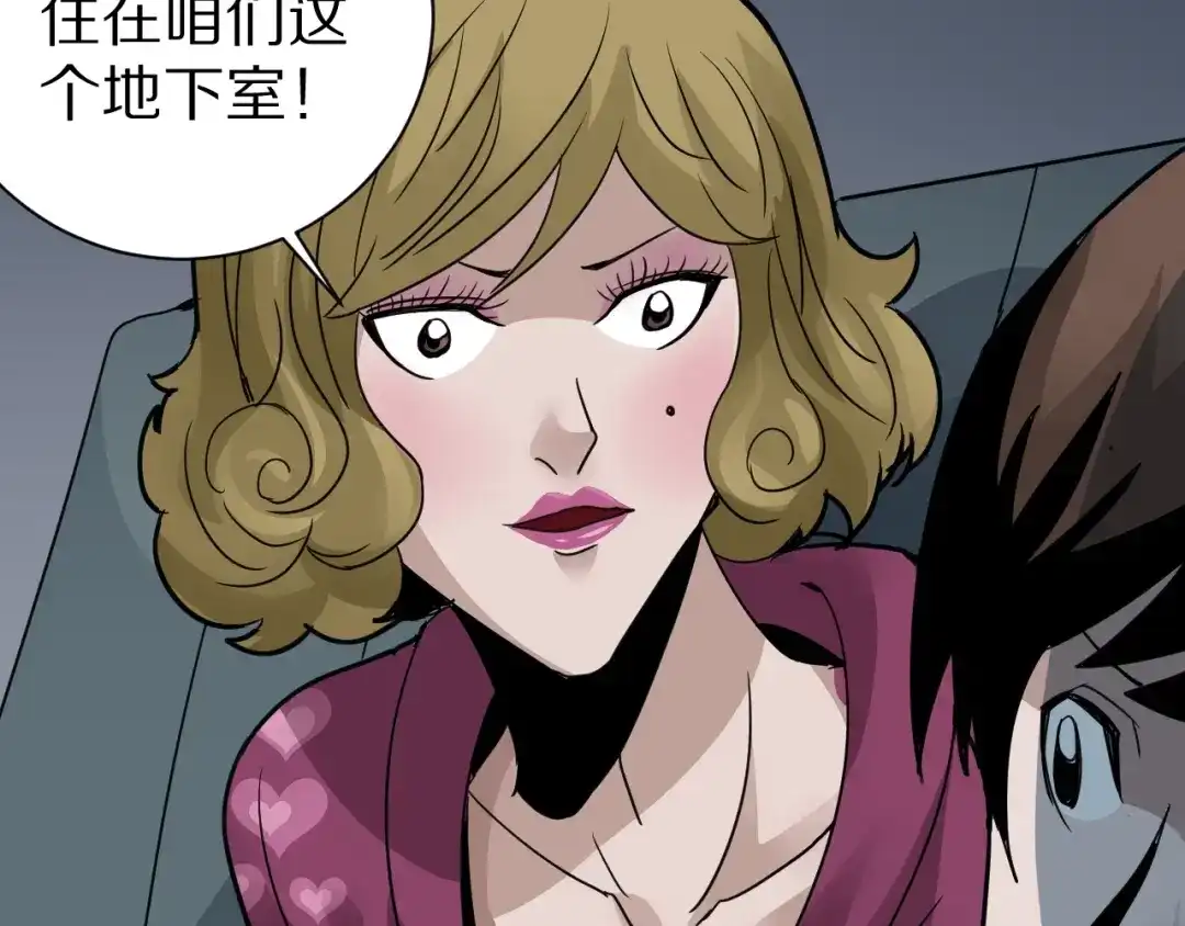 第47页