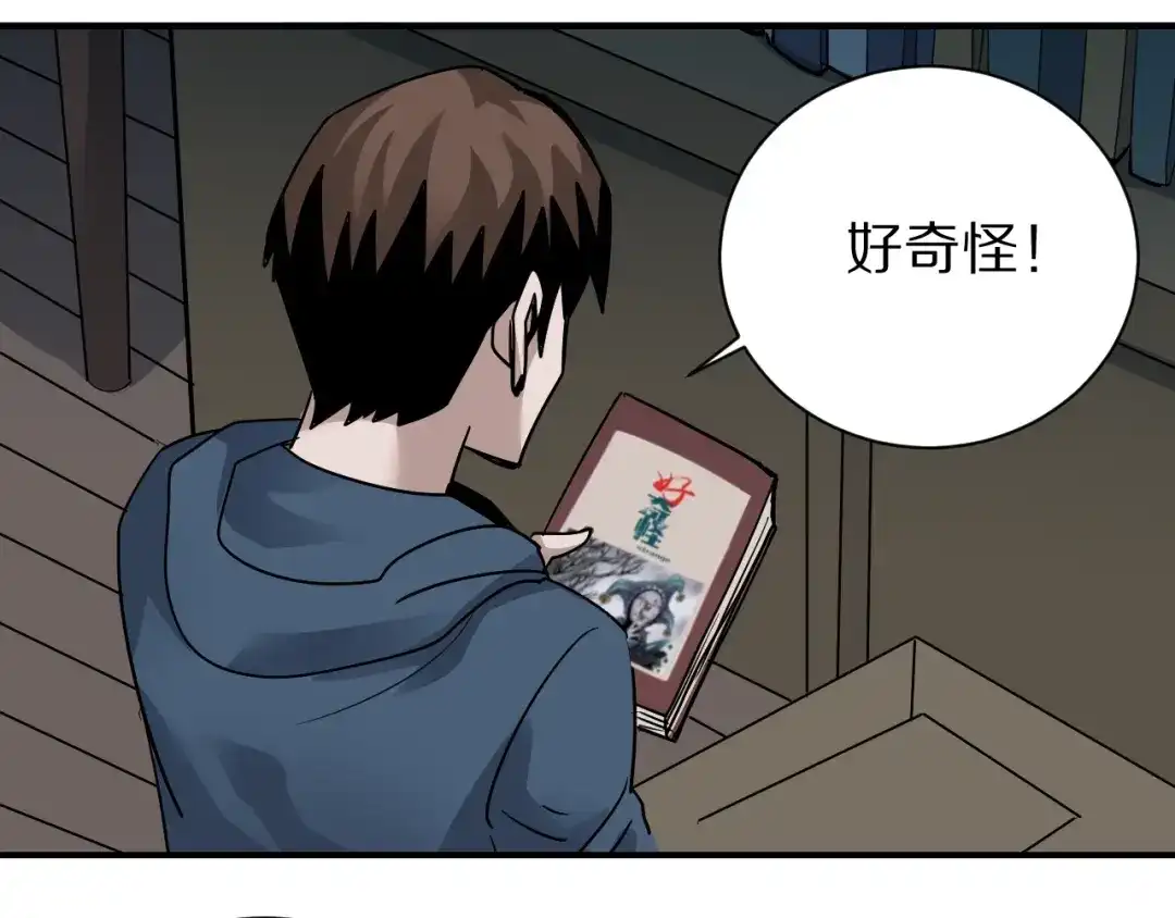 第59页