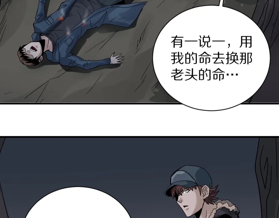 第127页