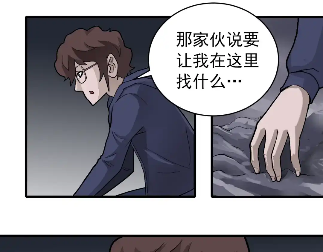 第134页