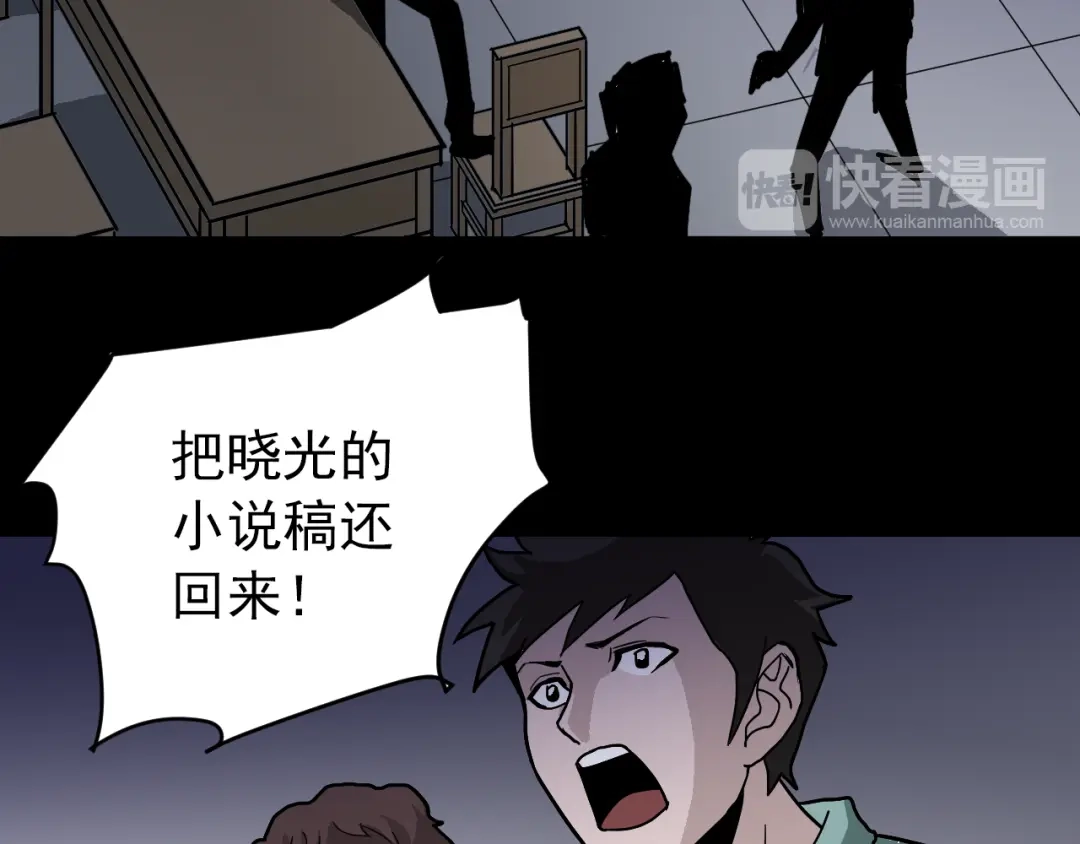 第62页
