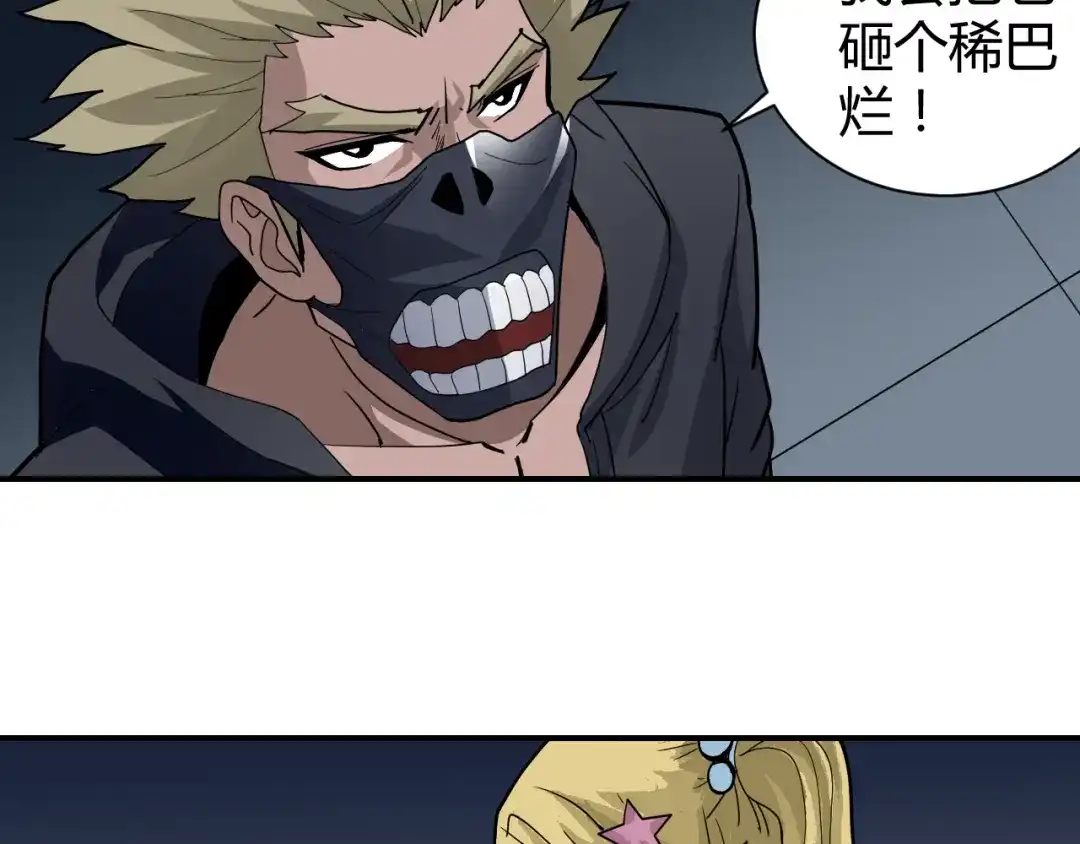 第136页