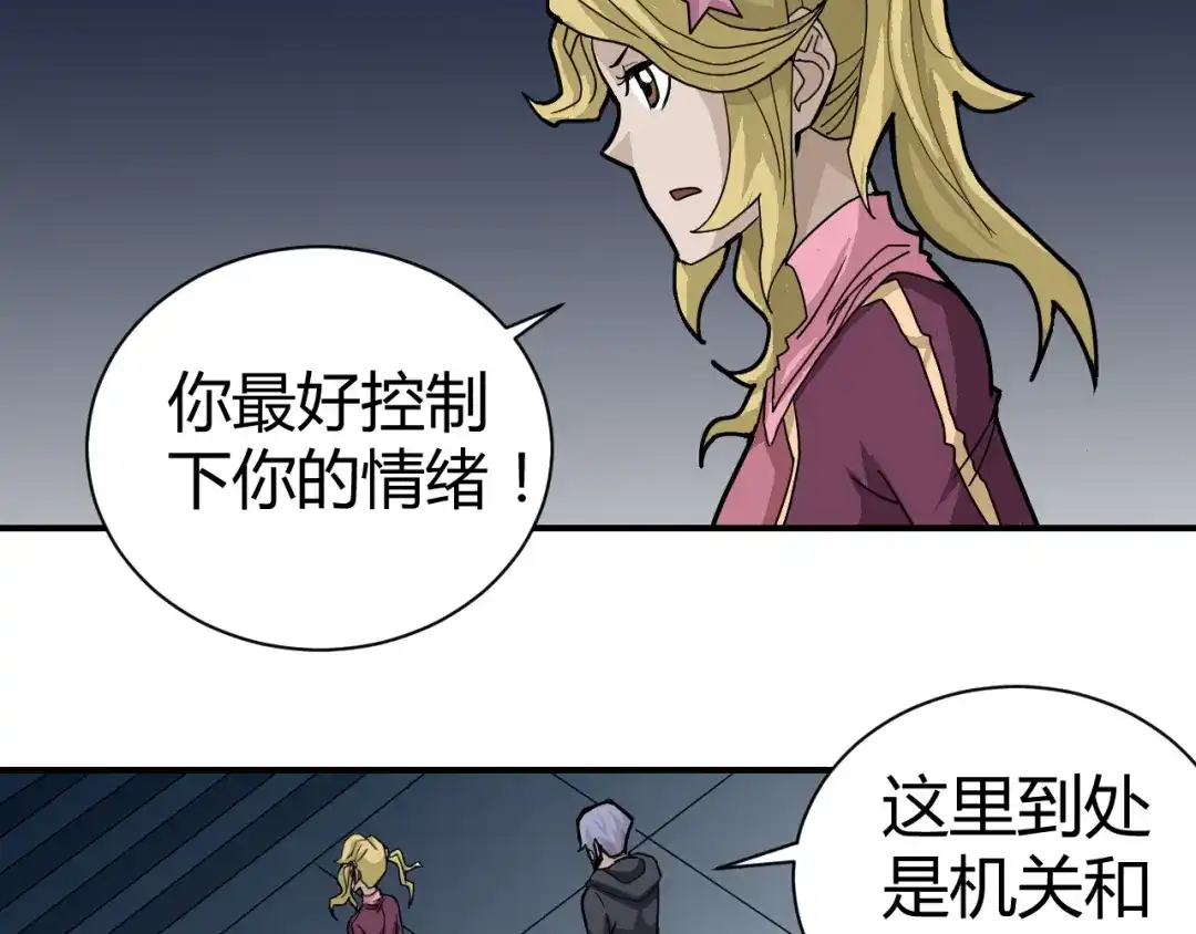 第137页