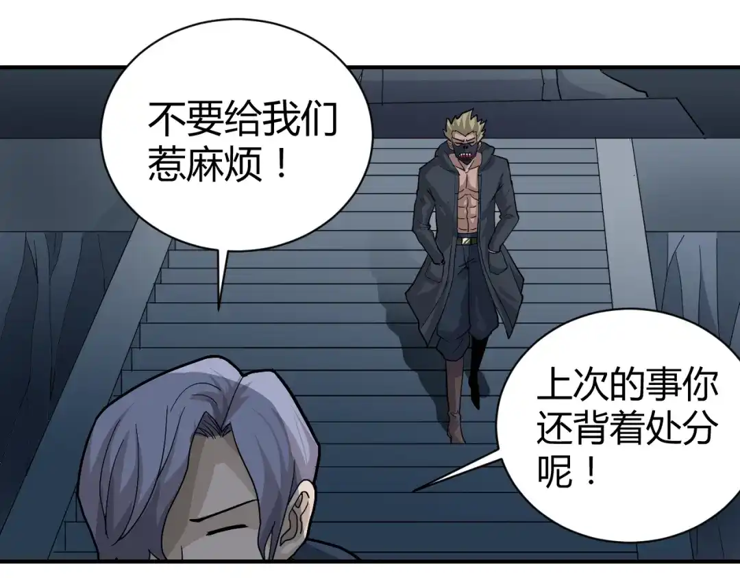 第139页