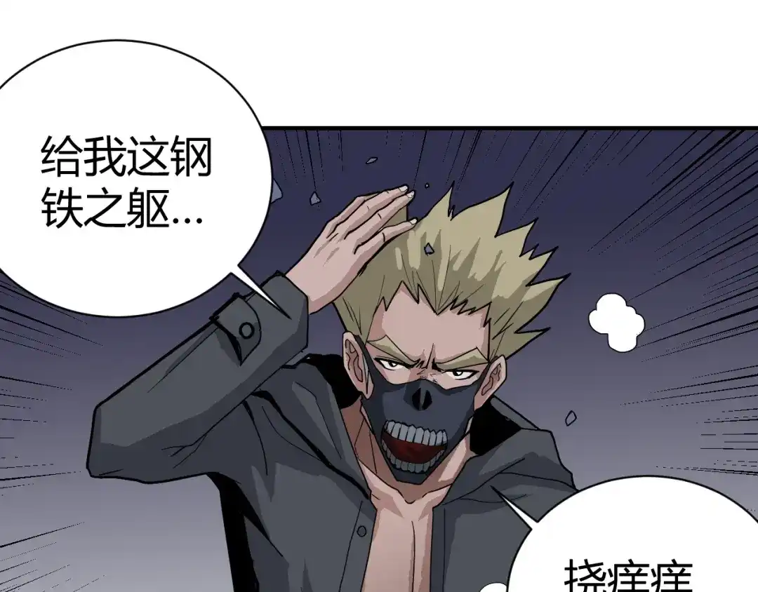 第154页