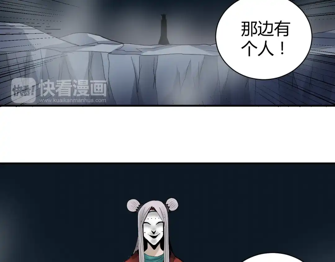第107页