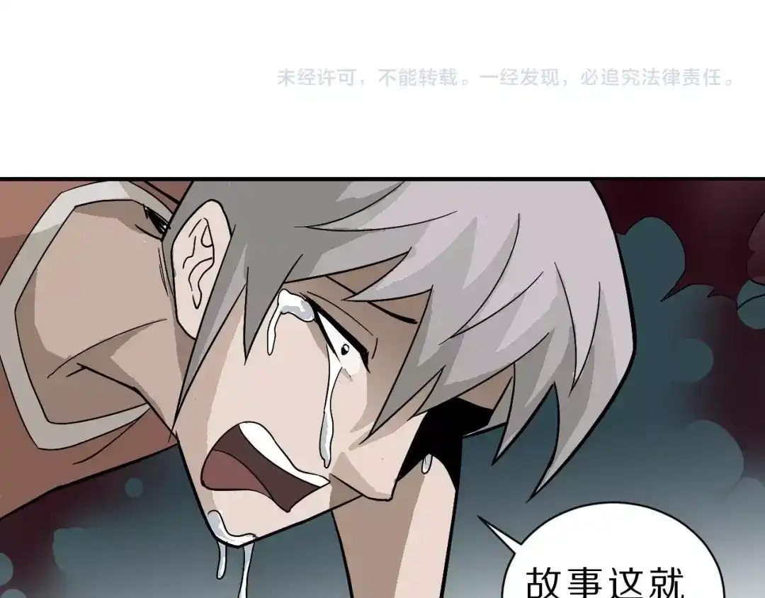 第140页