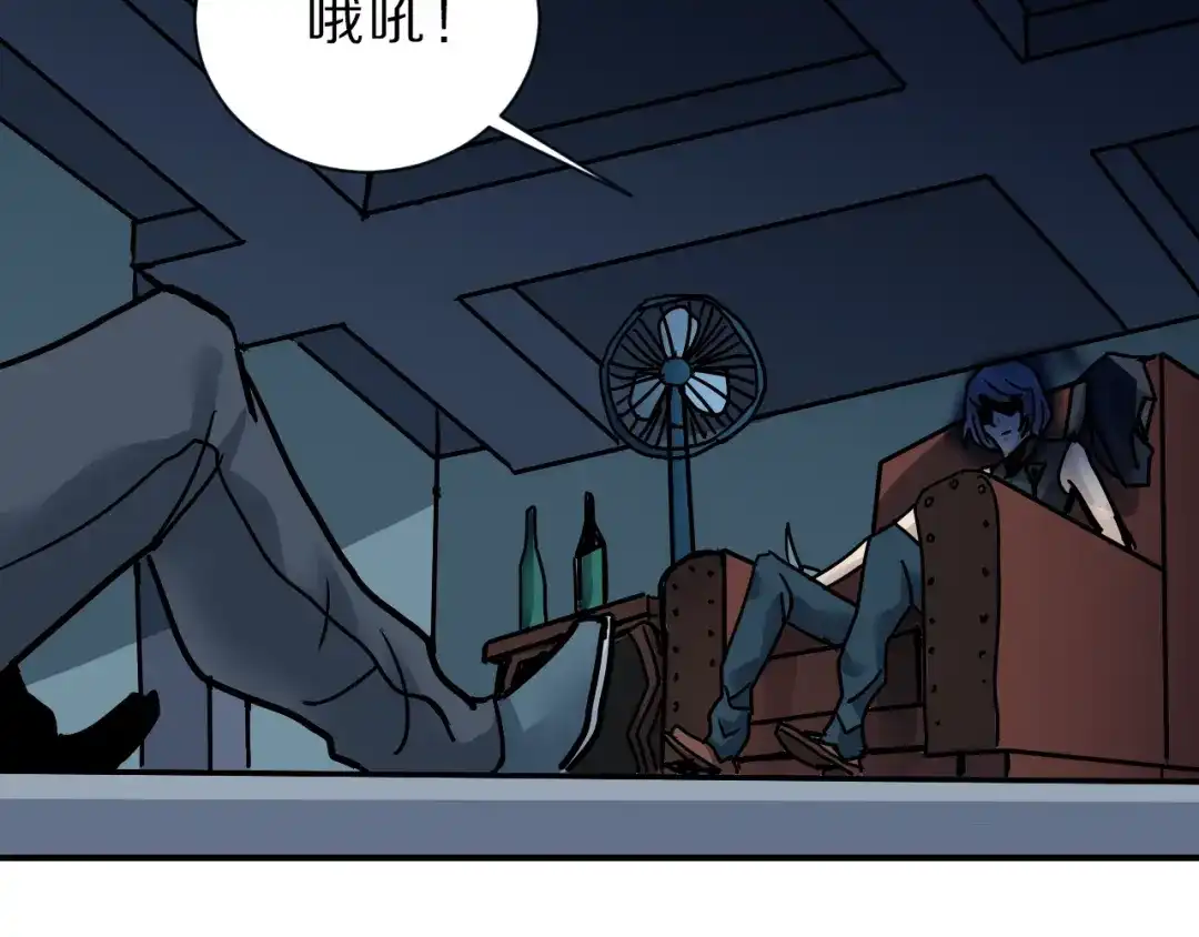 第89页
