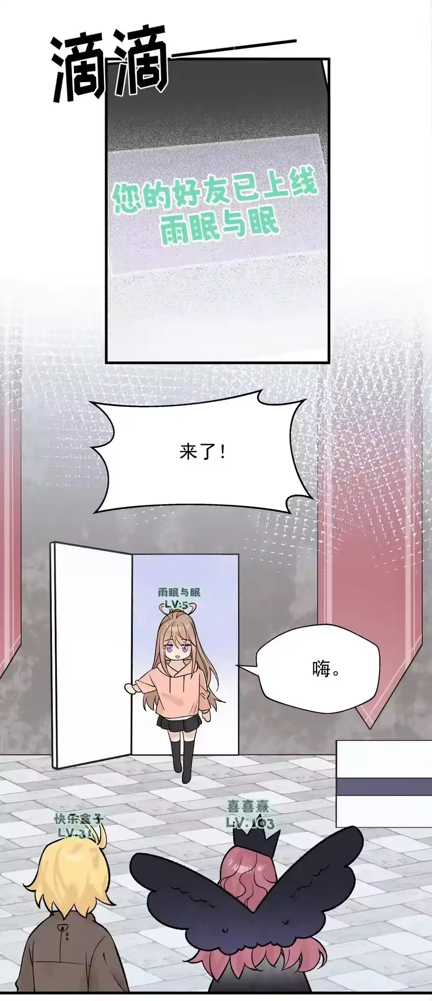 第34页