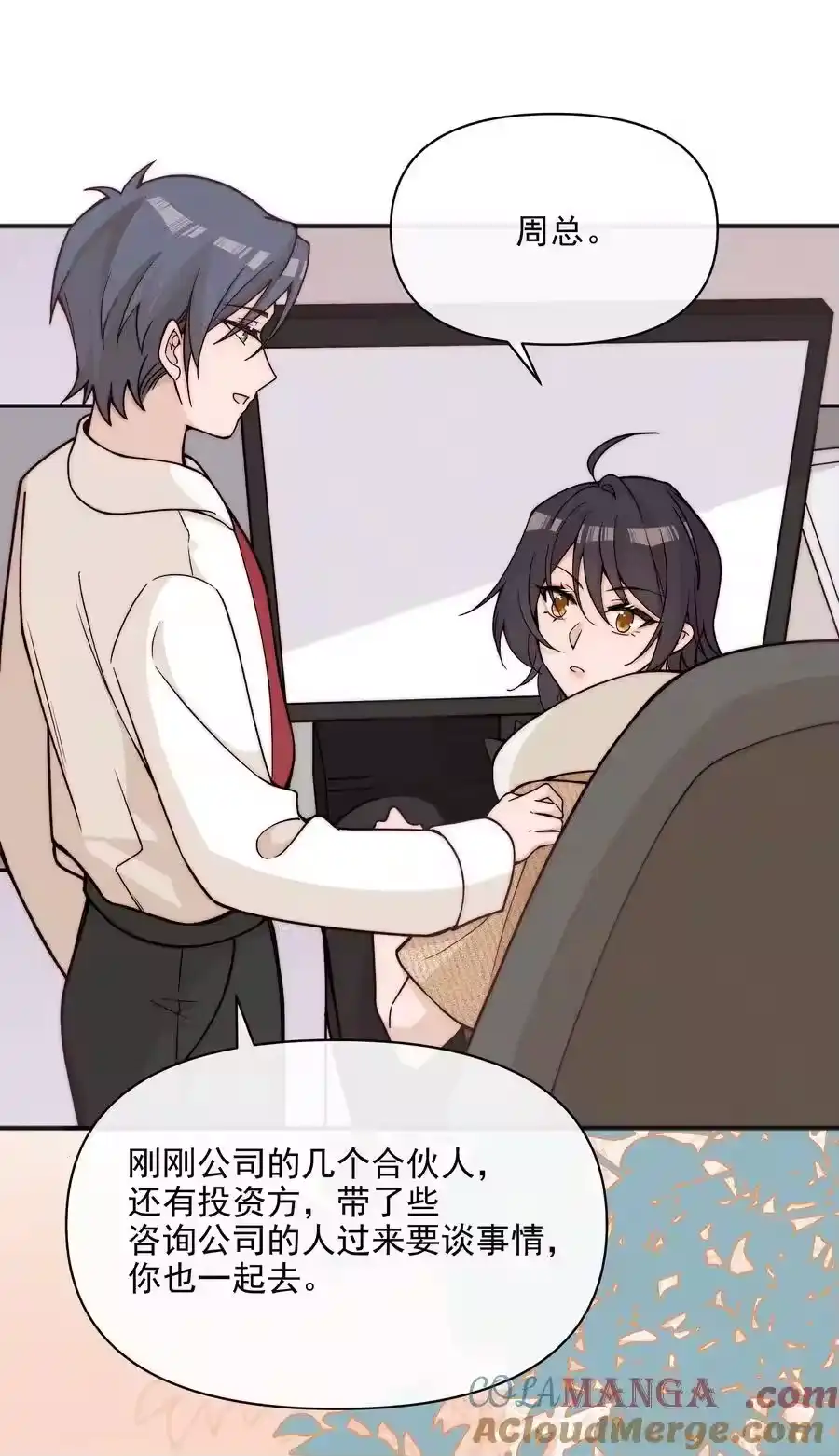 第31页