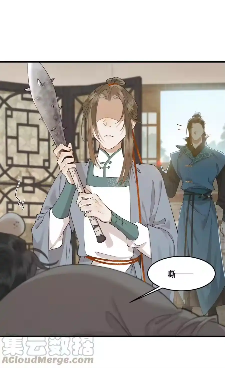 第43页