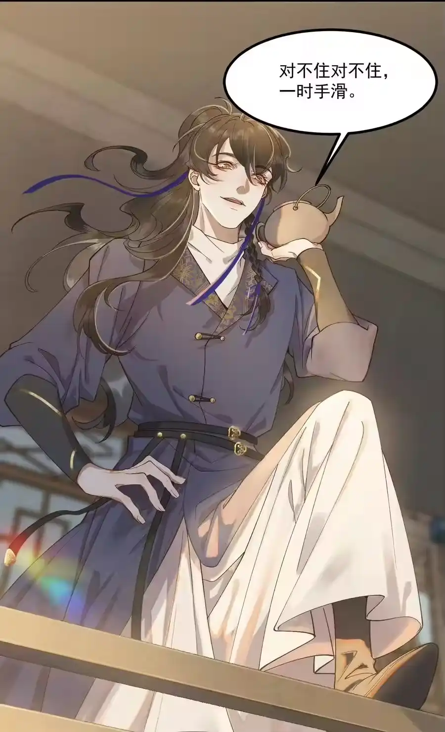 第39页