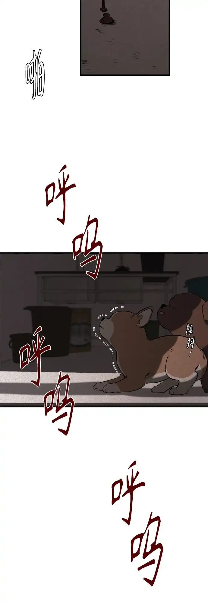 第102页
