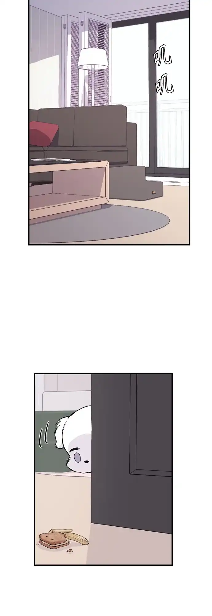 第61页