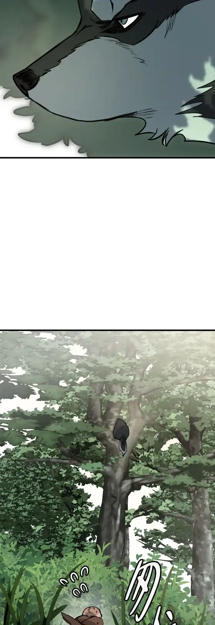 狗狗逃亡记 第45话 第39页