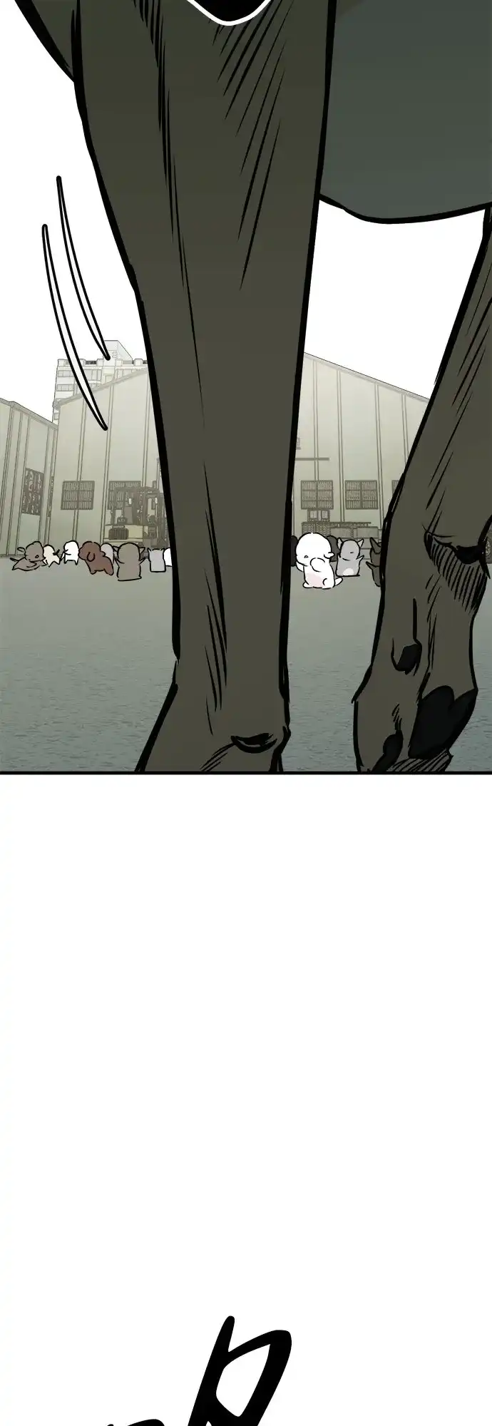 狗狗逃亡记 第46话 第81页
