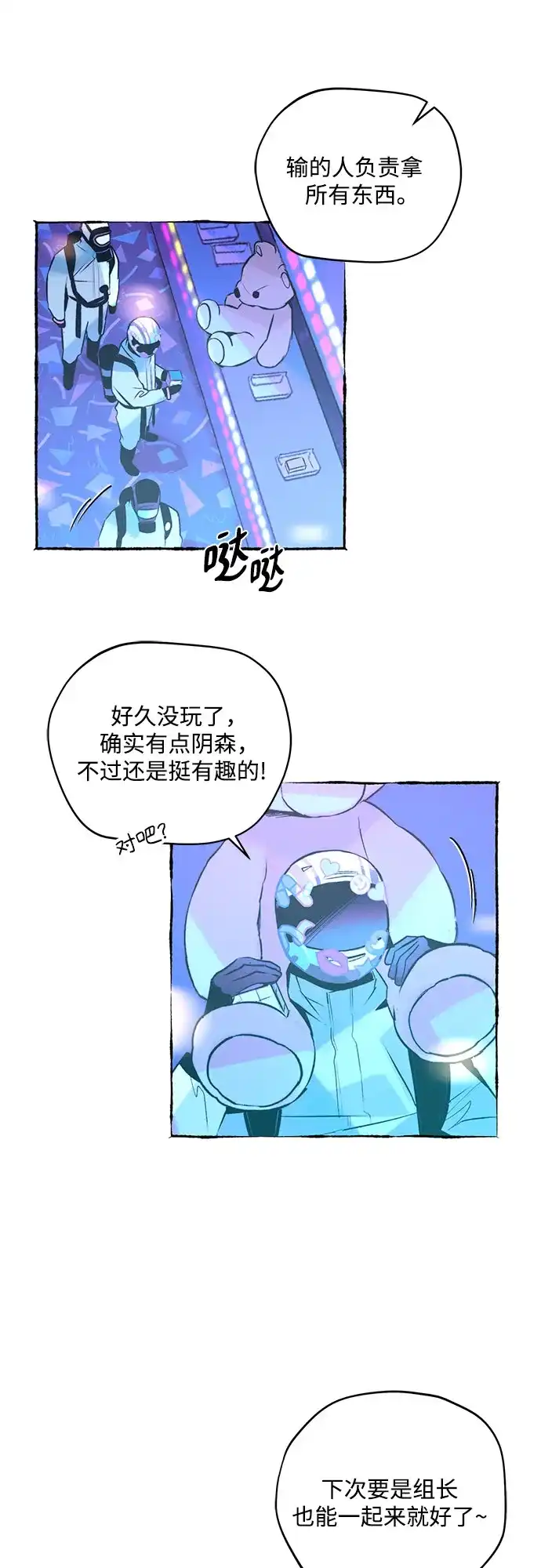 第39页