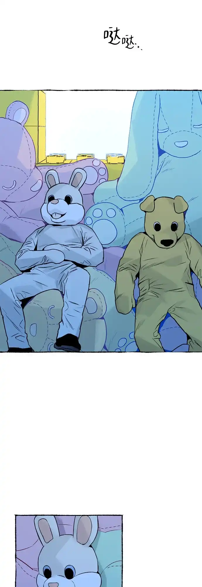 第35页