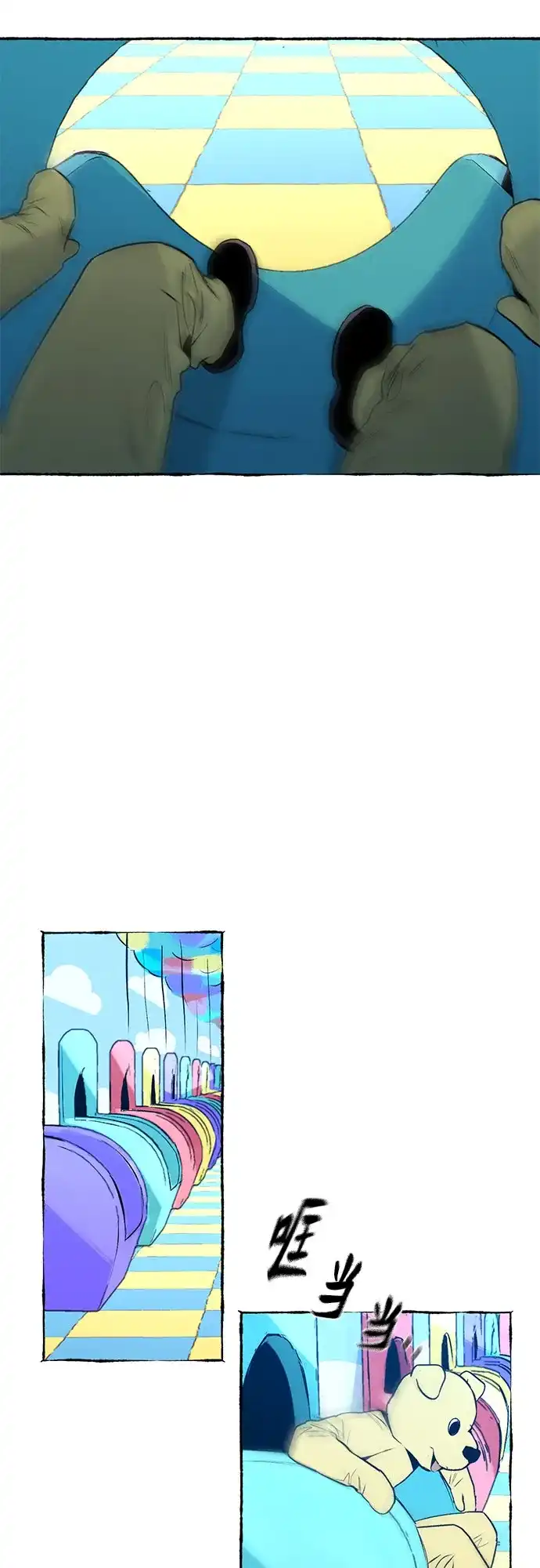 第29页