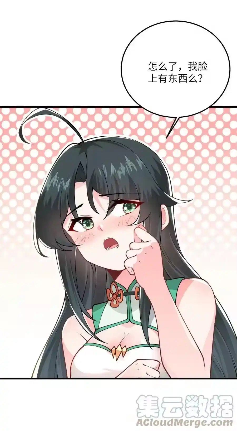第58页